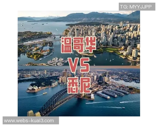 中国与澳大利亚实力对比分析探讨两国在经济文化和科技领域的差异与优势