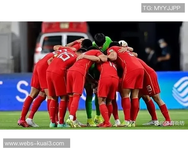 国足与伊拉克激战正酣视频直播全程回顾与精彩瞬间分析