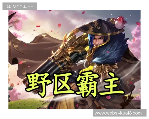 对话黄娜：深入探讨她在王者荣耀中的成长与挑战之路