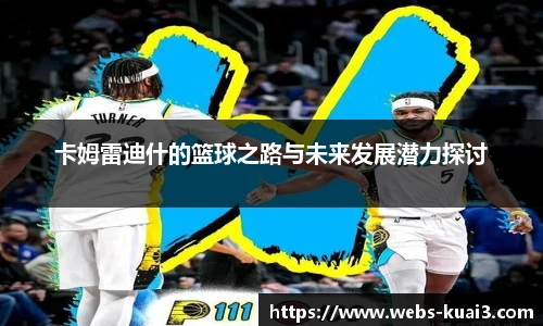 一分快三平台