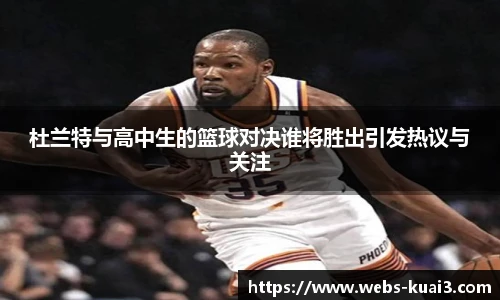 一分快三软件