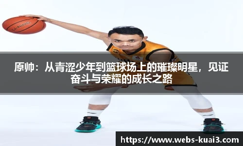 一分快三平台