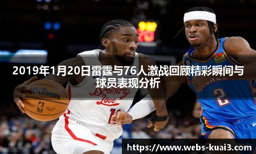 一分快3