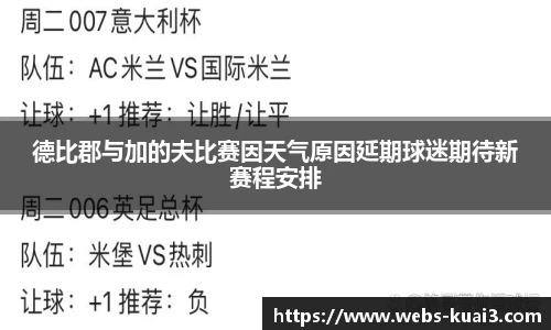 一分快三平台