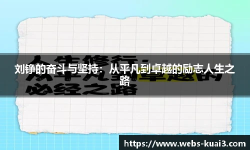 一分快三