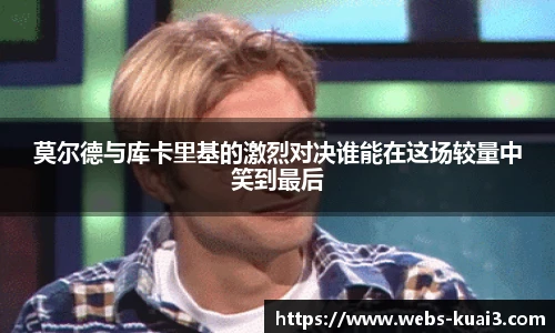 一分快三
