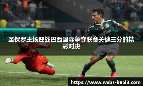 一分快三软件