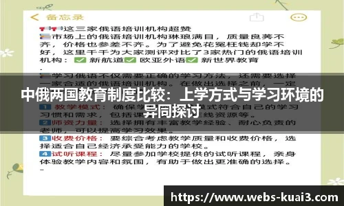 一分快3