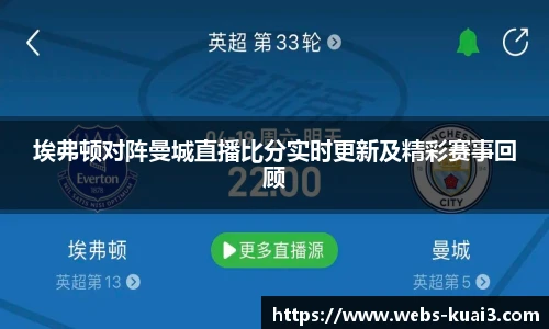 一分快三