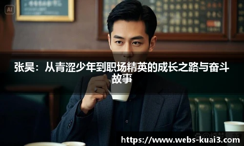 一分快三软件
