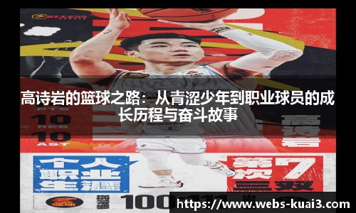 一分快3