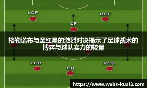 一分快三软件