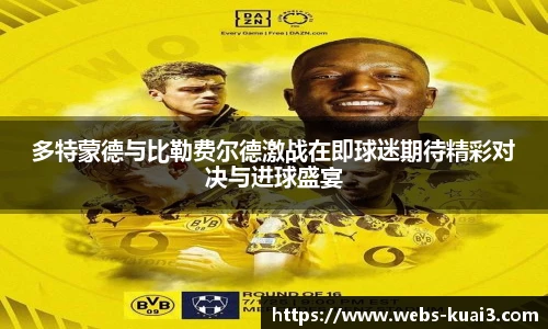 一分快三平台