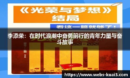一分快三平台