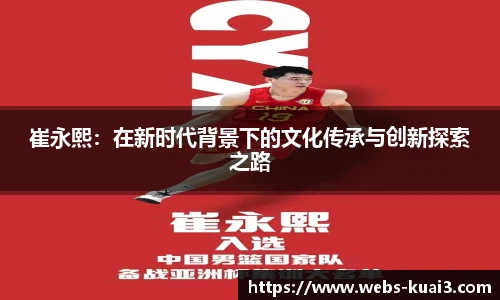 一分快三软件
