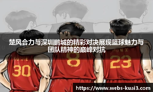 一分快三软件