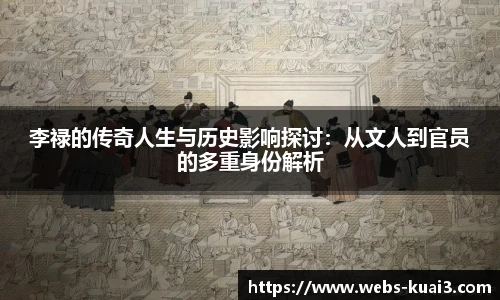 一分快3