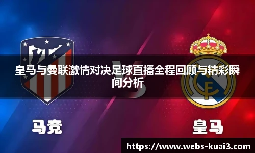 一分快三软件