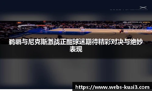一分快三