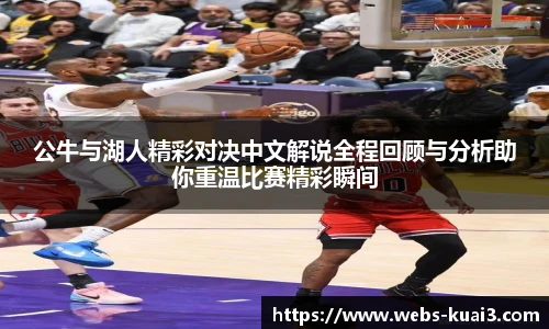 一分快三软件