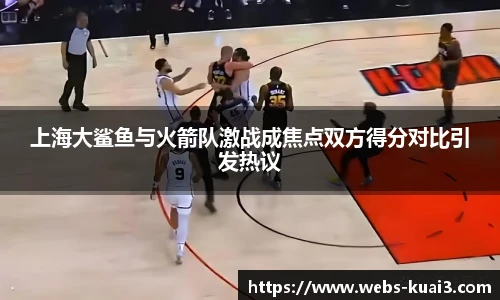 一分快3